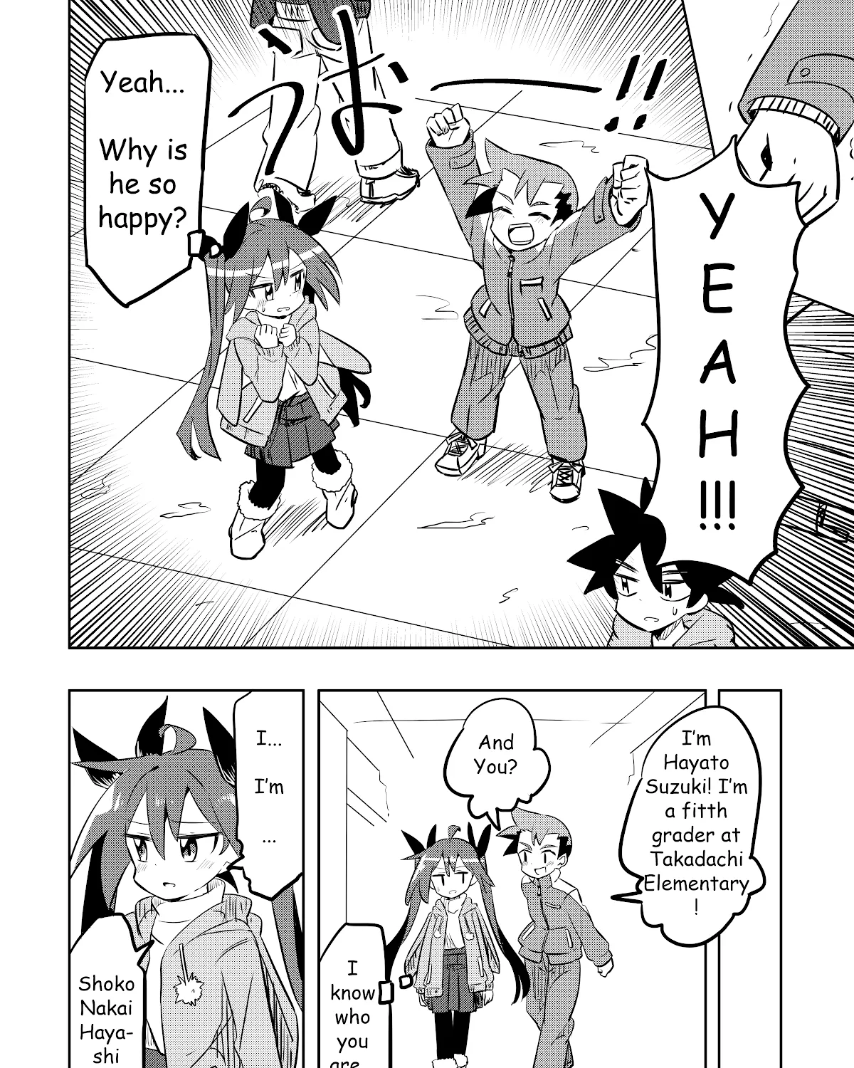 Magical Girl Sho - Page 10