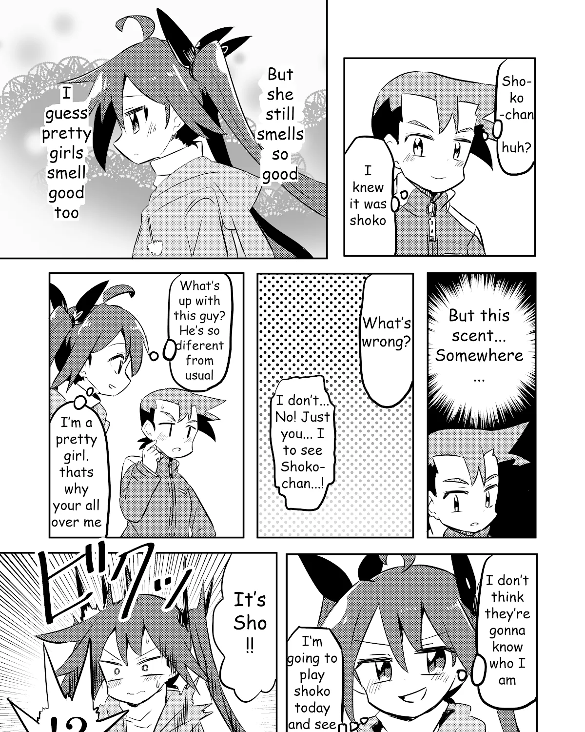 Magical Girl Sho - Page 12