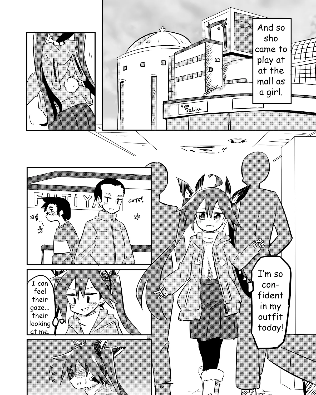 Magical Girl Sho - Page 2