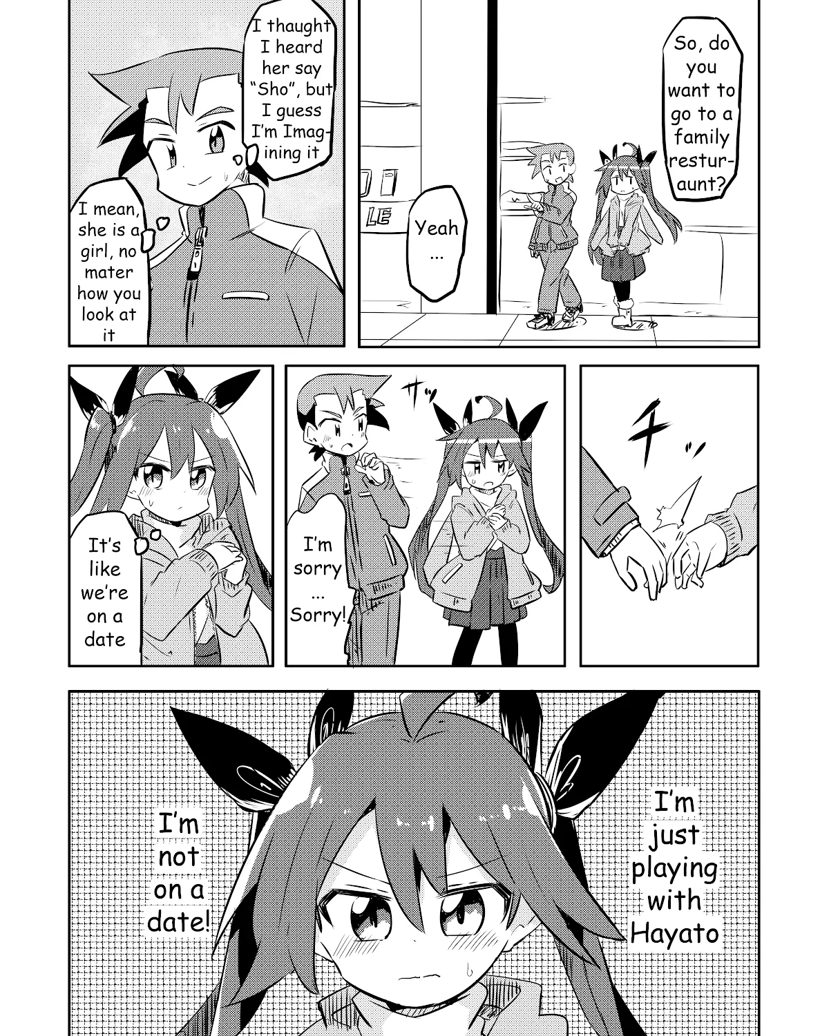 Magical Girl Sho - Page 22