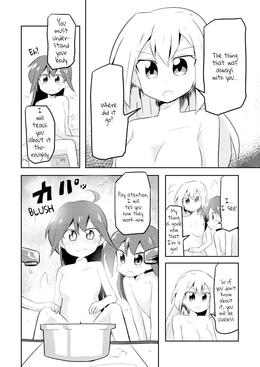 Magical Girl Sho - Page 7