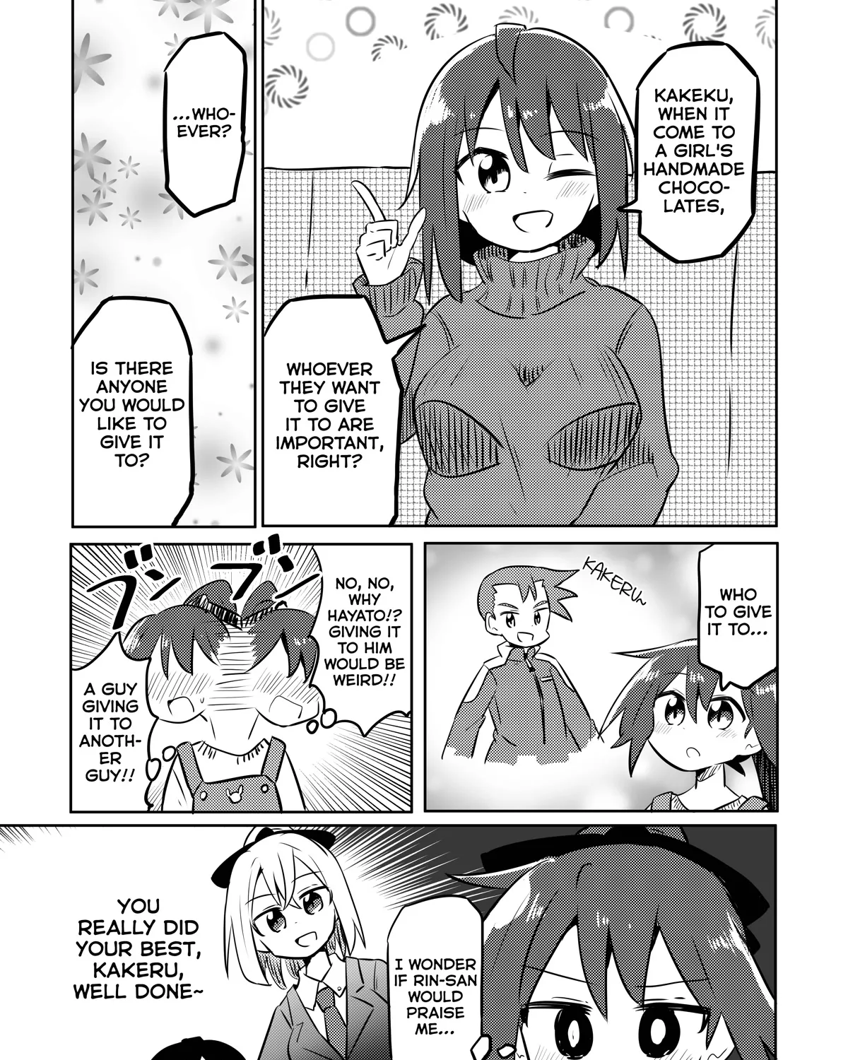 Magical Girl Sho - Page 14