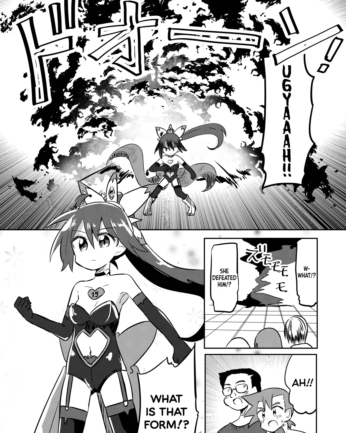 Magical Girl Sho - Page 24