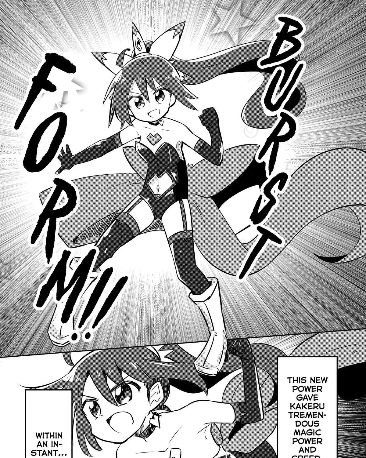 Magical Girl Sho - Page 30