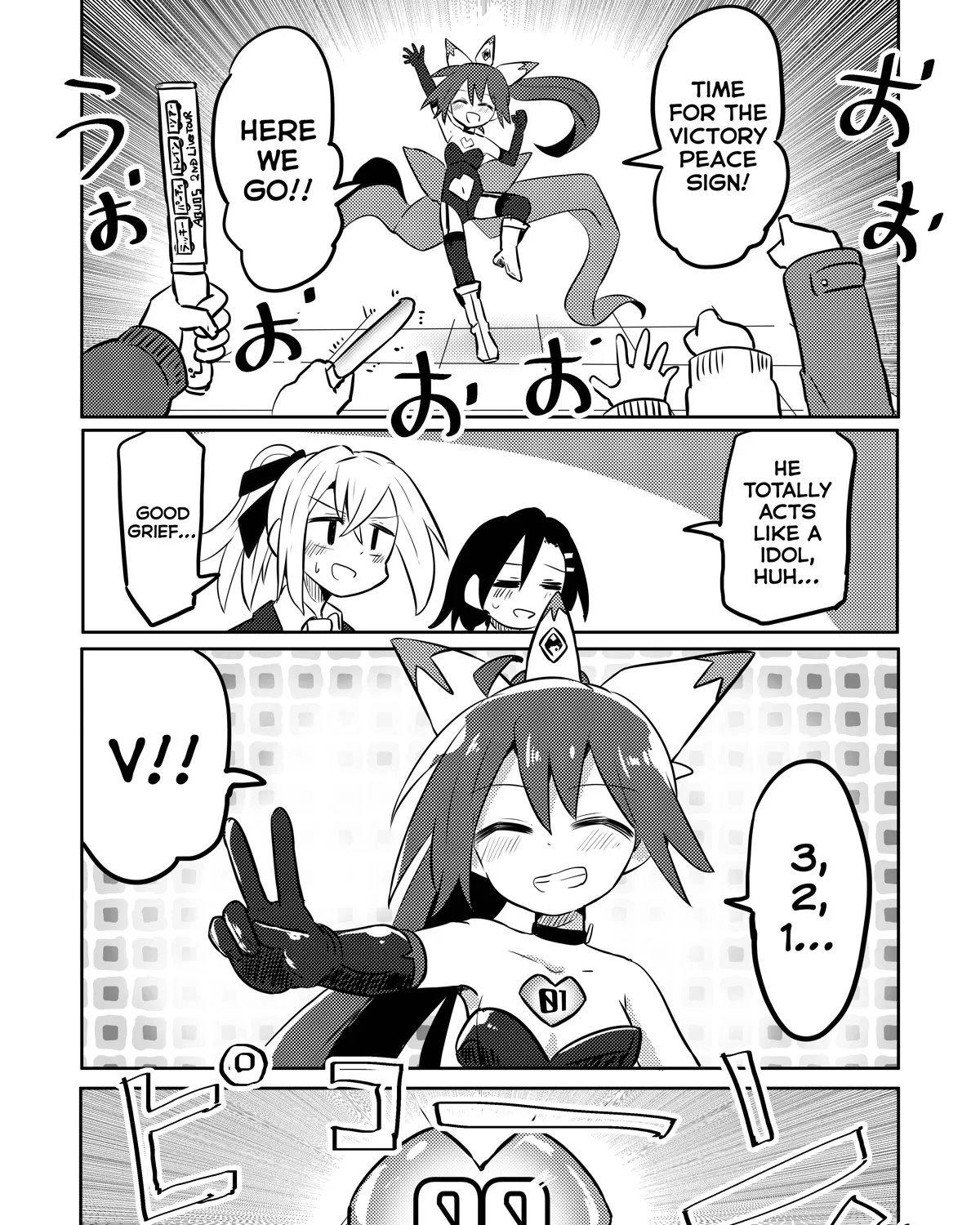 Magical Girl Sho - Page 36