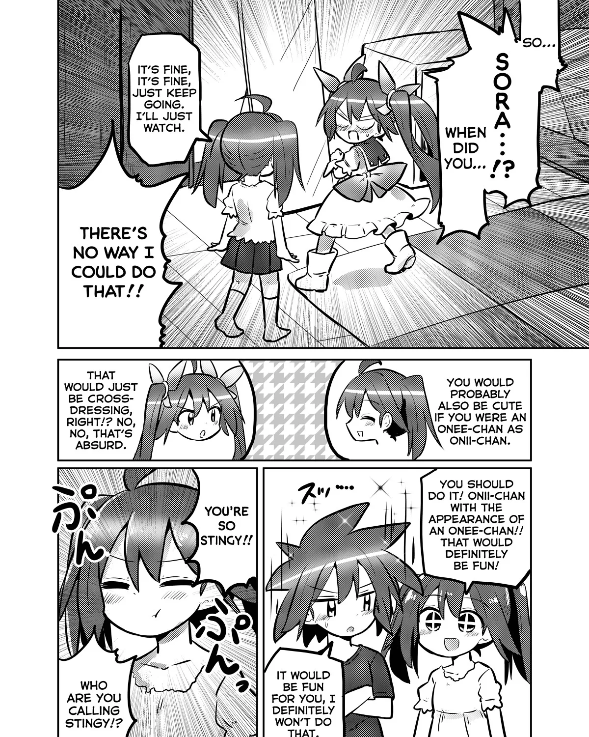 Magical Girl Sho - Page 4