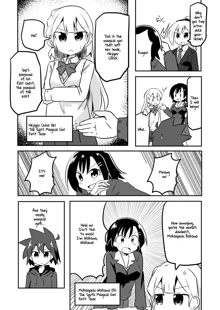 Magical Girl Sho - Page 8