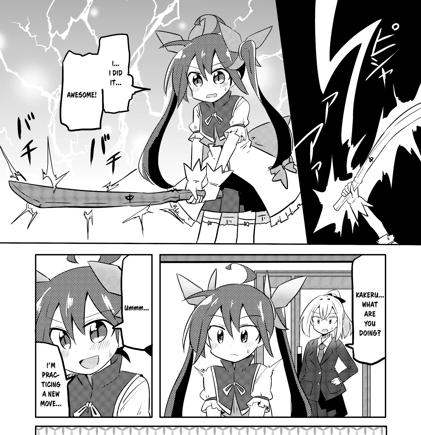 Magical Girl Sho - Page 4