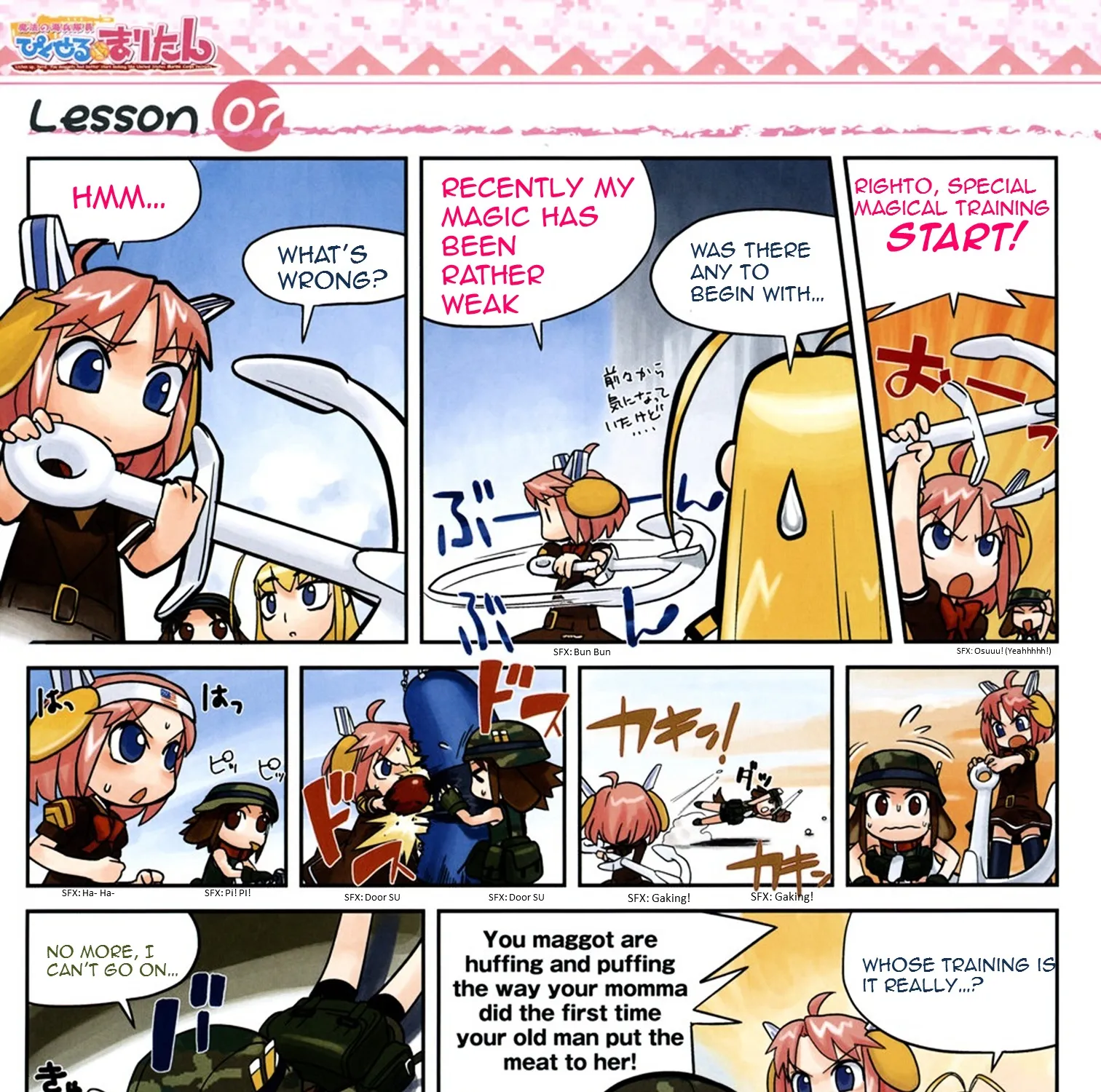 KissManga Comic online