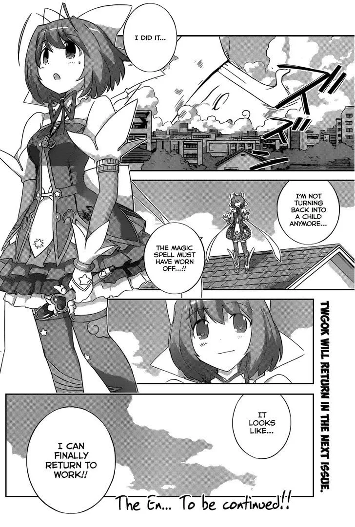 Magical Star Kanon 100% - Page 10