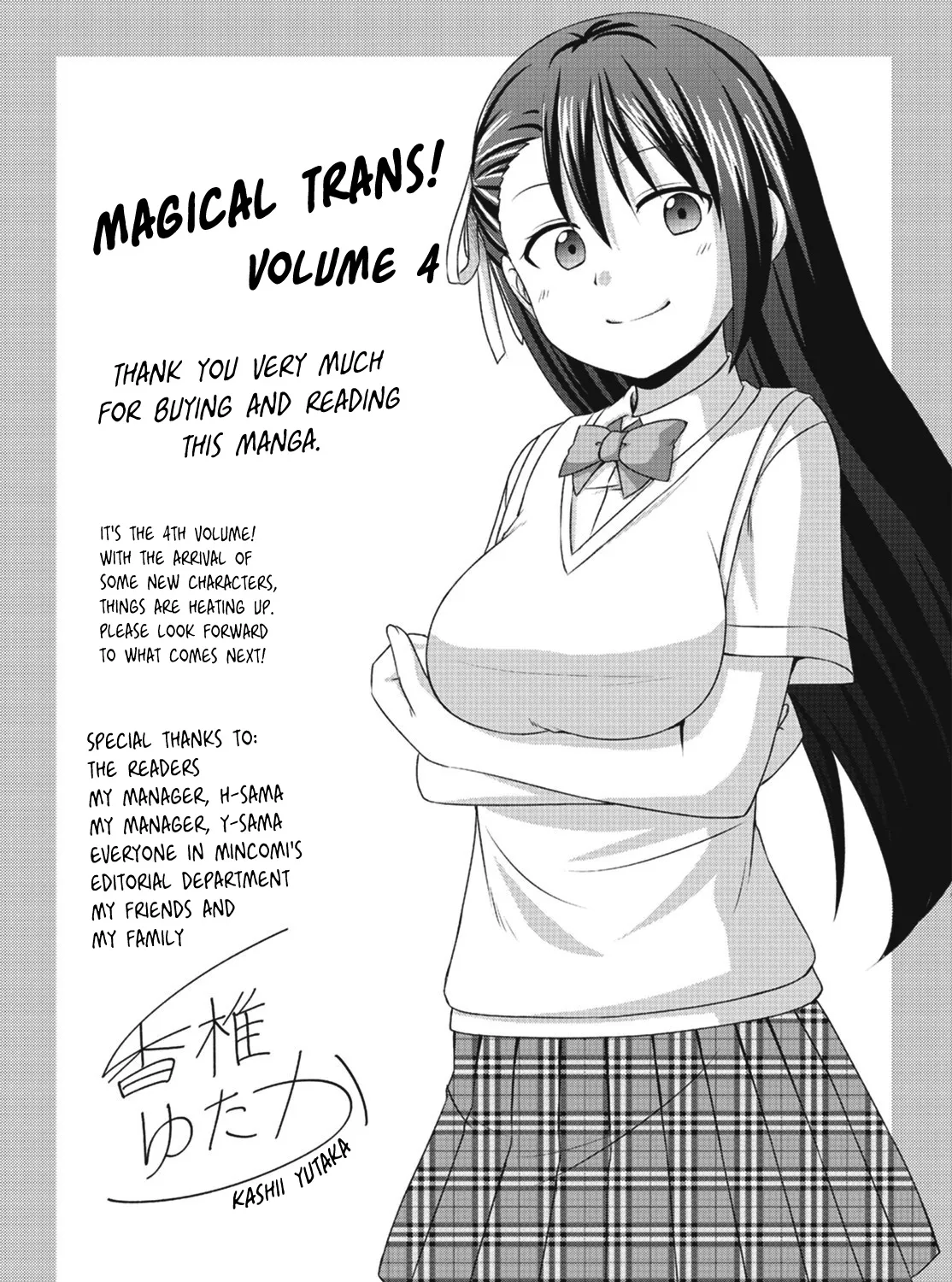 Magical Trans! - Page 24