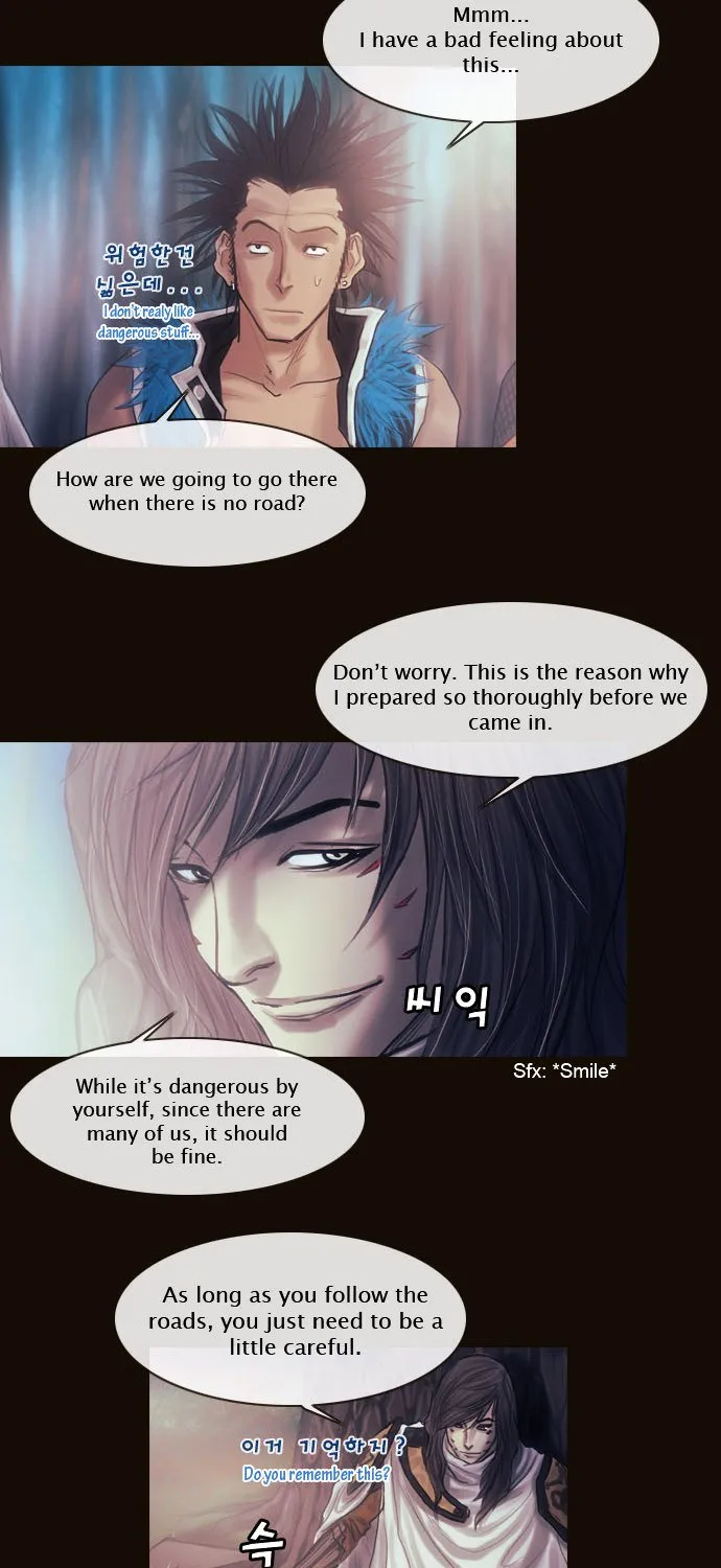 Magician (Kim Sarae) Chapter 117 page 14 - MangaKakalot