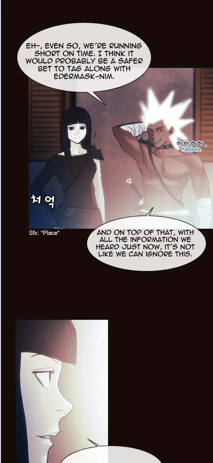 Magician (Kim Sarae) Chapter 154 page 11 - MangaKakalot