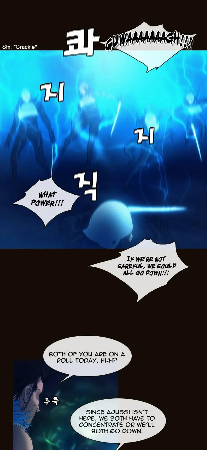 Magician (Kim Sarae) Chapter 178 page 33 - MangaNato