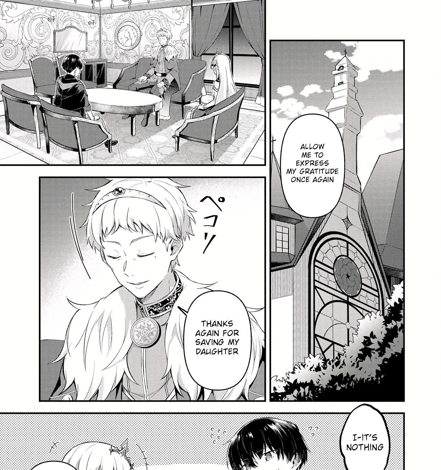 Magician Of The Abyss – I Was Imprisoned As A Traitor, But I Obtained An Immortal Body And The Strongest Power To Rise As An Adventurer Chapter 3.1 page 3 - MangaKakalot