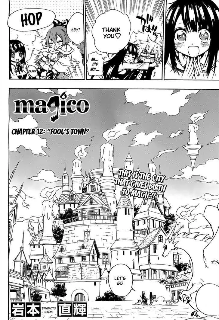 Magico (Iwamoto Naoki) - Page 2