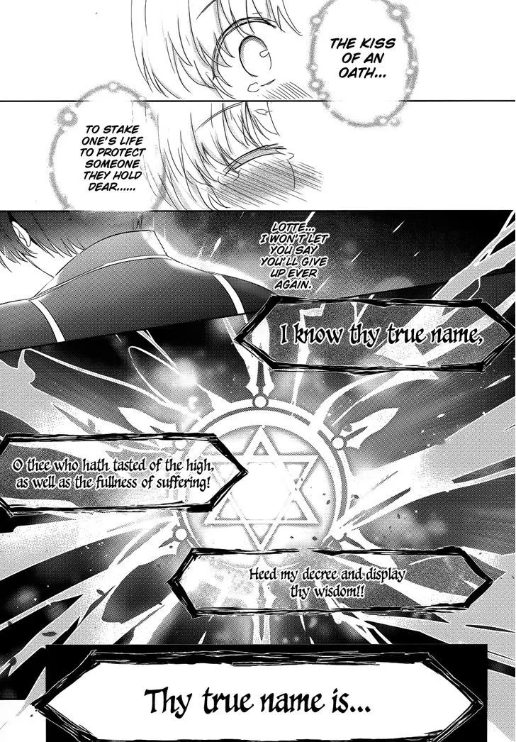 Magika No Kenshi To Shoukan Maou Chapter 25 page 27 - MangaKakalot