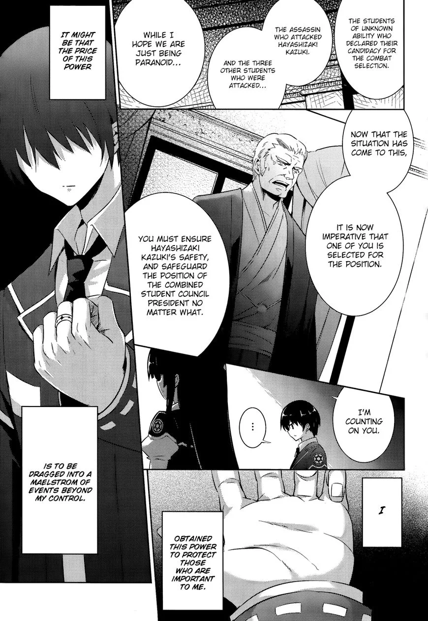 Magika No Kenshi To Shoukan Maou Chapter 43 page 12 - MangaKakalot