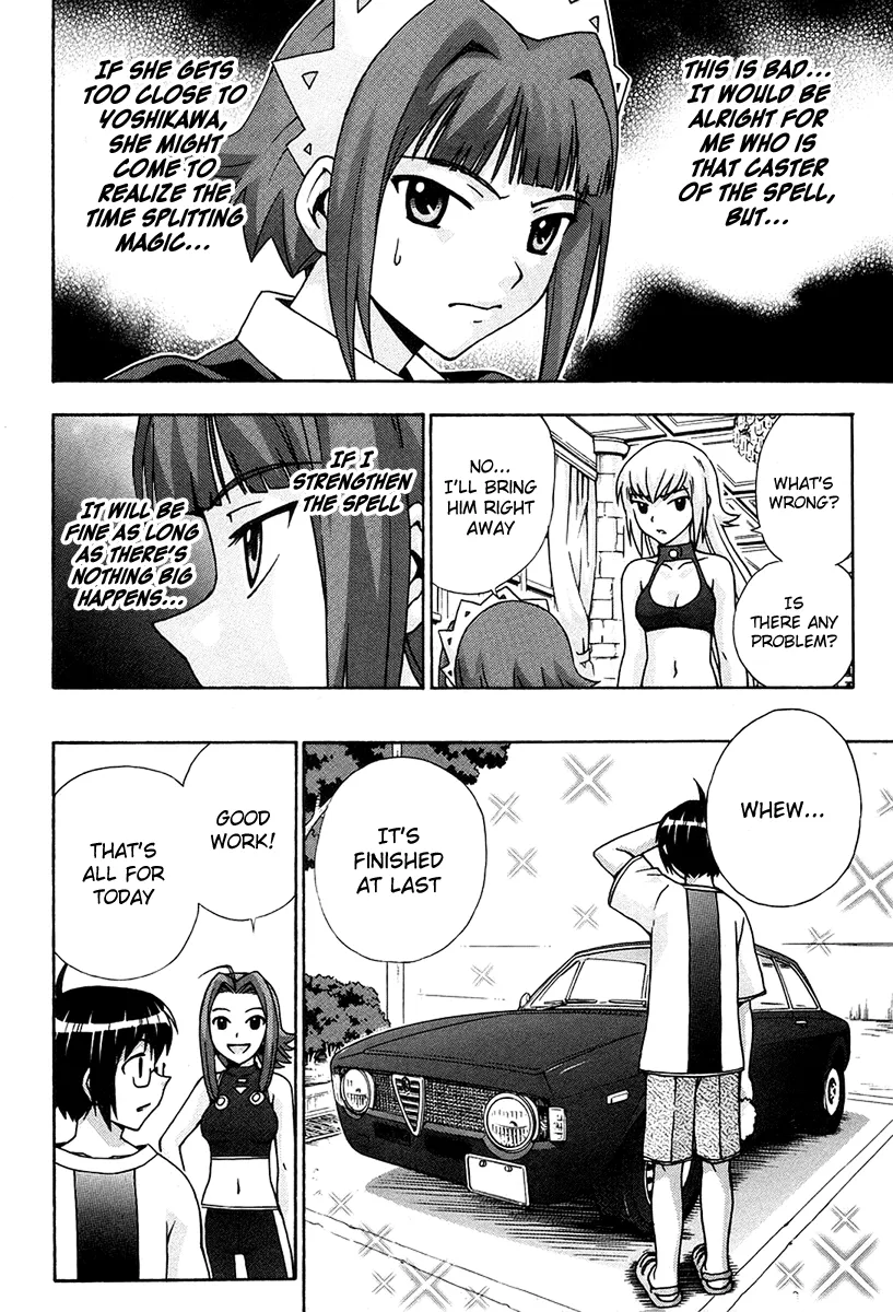 Magikano Chapter 47 page 20 - MangaNato