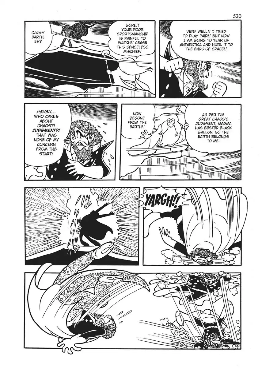 Magma Taishi - Page 9