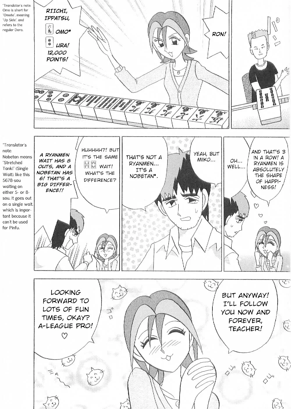 Mahjong Diva Obaka Miiko - Page 29