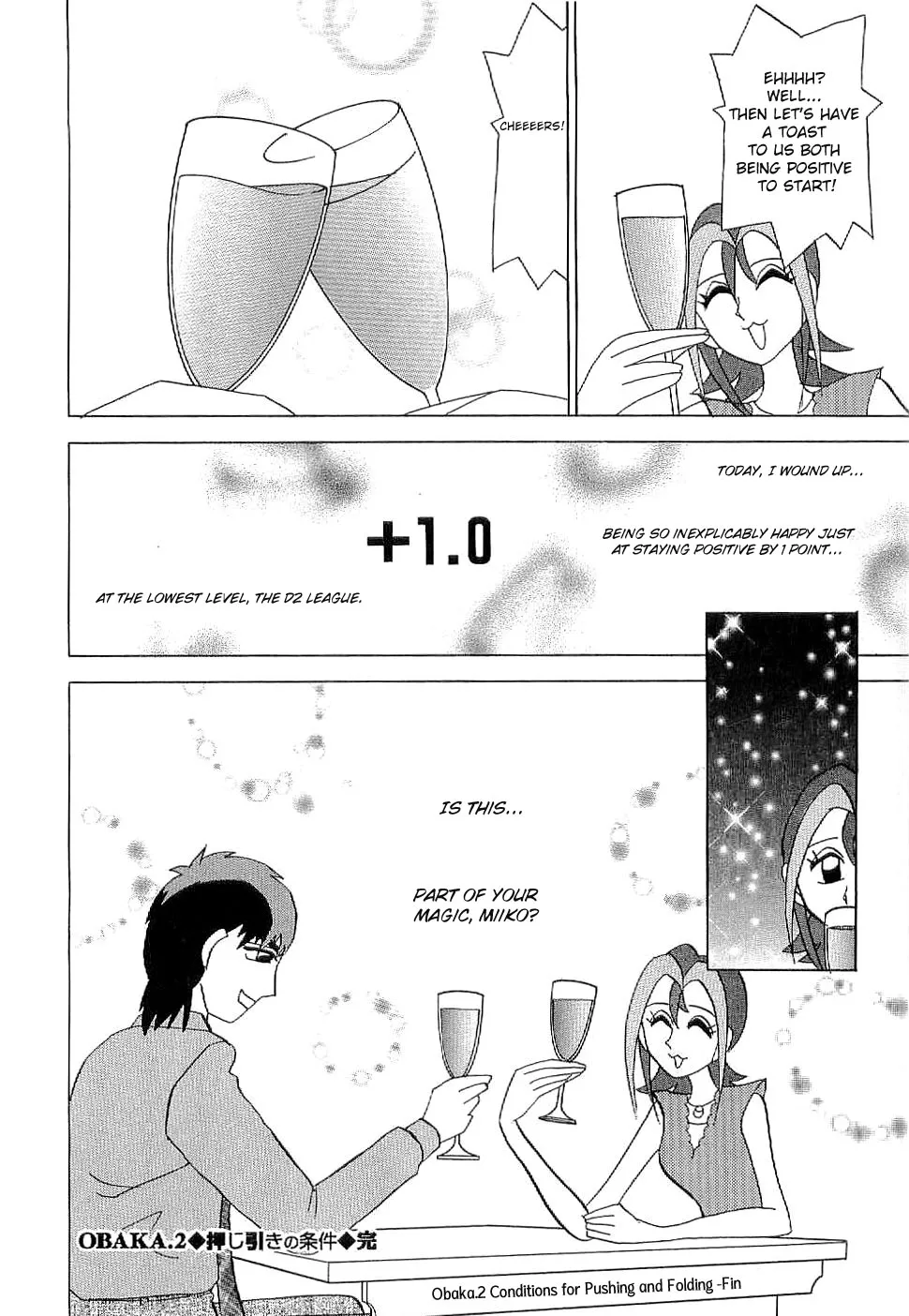 Mahjong Diva Obaka Miiko - Page 23