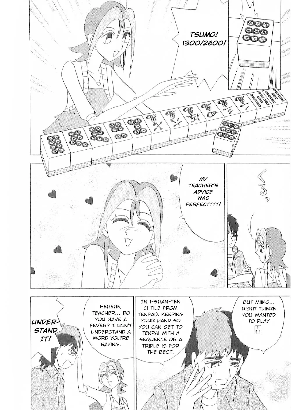 Mahjong Diva Obaka Miiko - Page 20