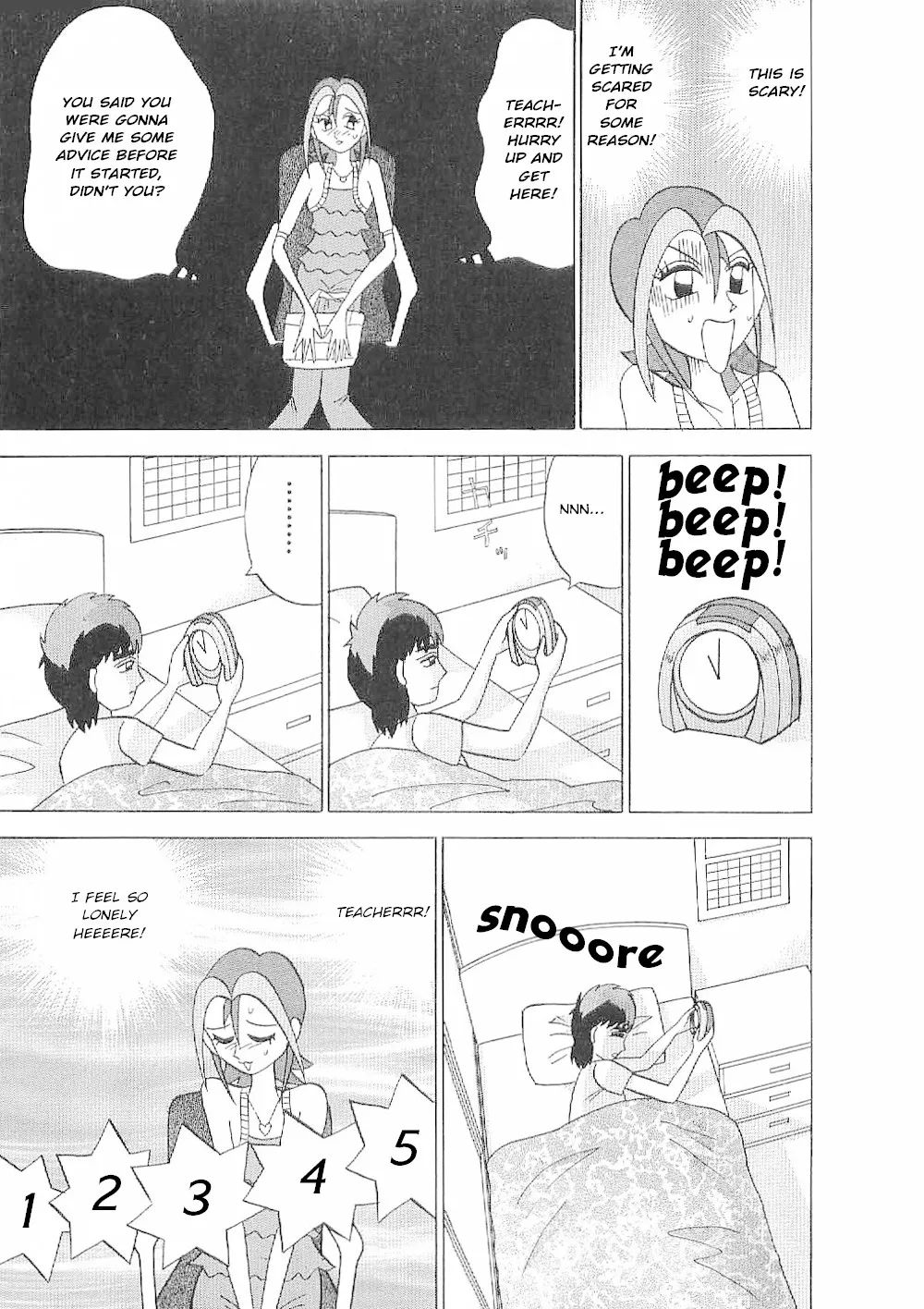 Mahjong Diva Obaka Miiko - Page 5