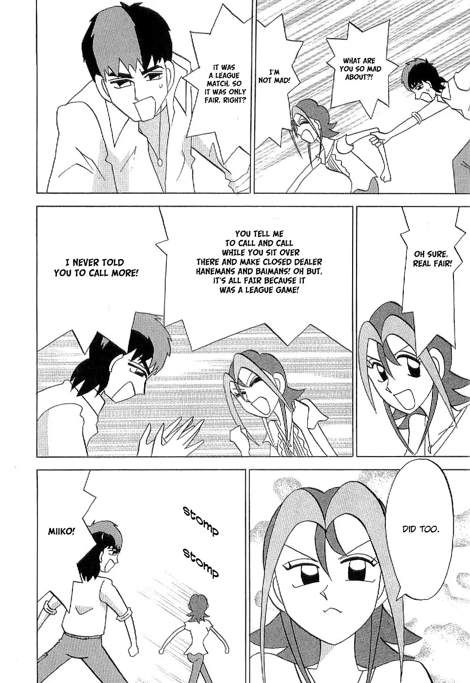 Mahjong Diva Obaka Miiko - Page 11