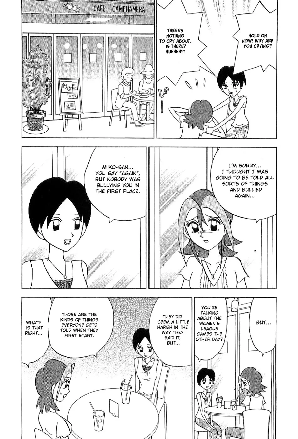 Mahjong Diva Obaka Miiko - Page 13