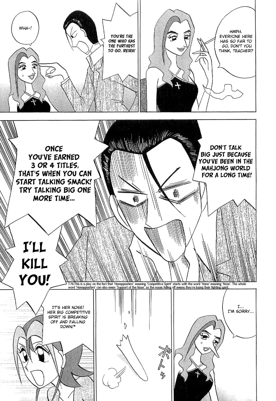 Mahjong Diva Obaka Miiko - Page 20