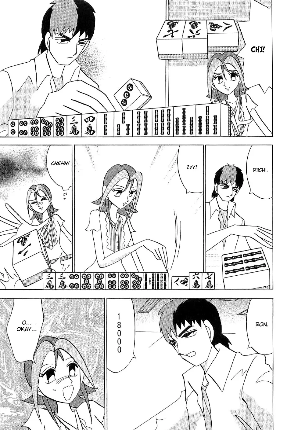 Mahjong Diva Obaka Miiko - Page 6