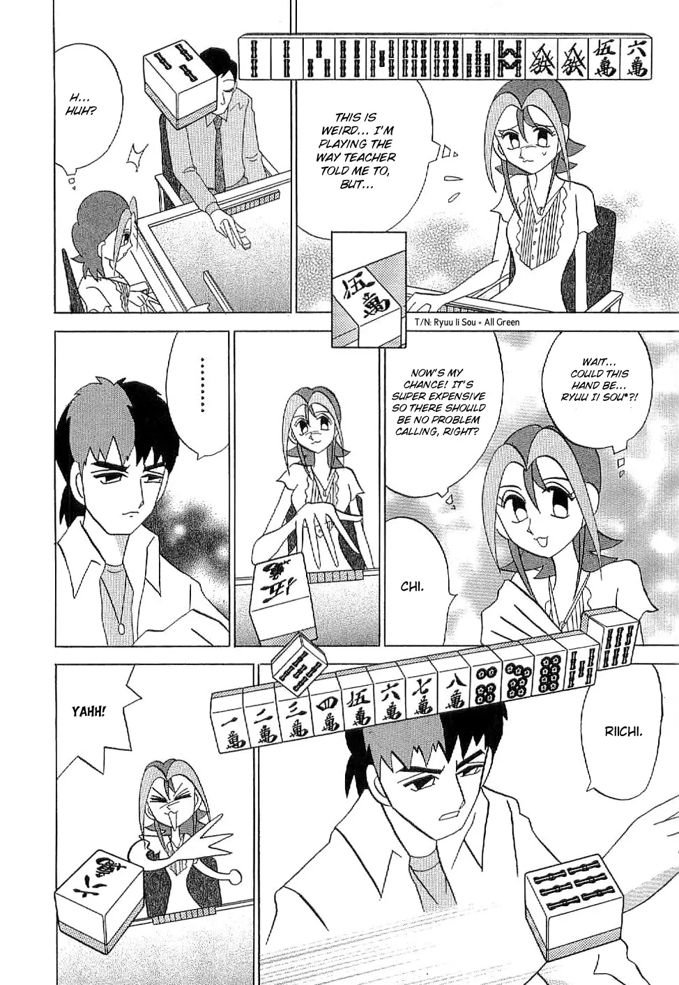 Mahjong Diva Obaka Miiko - Page 7