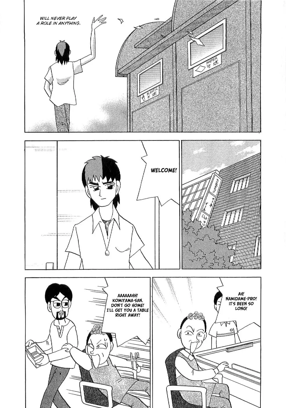 Mahjong Diva Obaka Miiko - Page 11