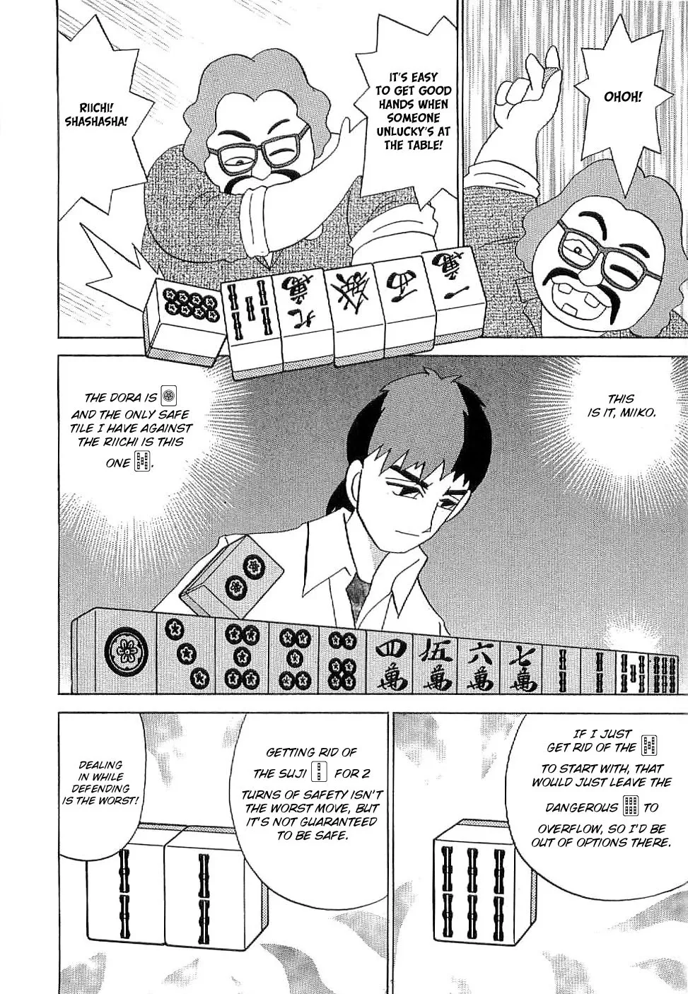 Mahjong Diva Obaka Miiko - Page 13