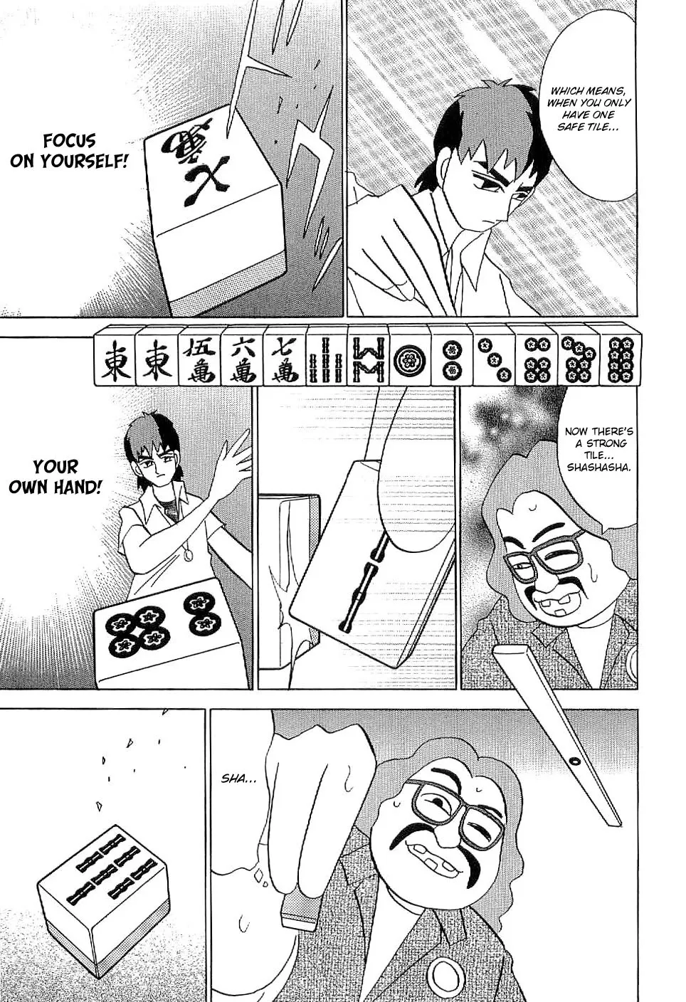 Mahjong Diva Obaka Miiko - Page 14