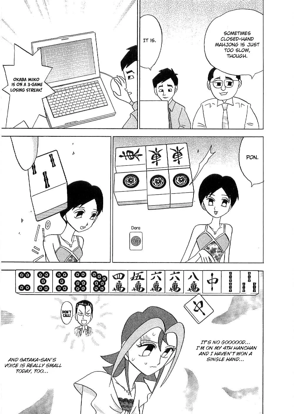 Mahjong Diva Obaka Miiko - Page 18