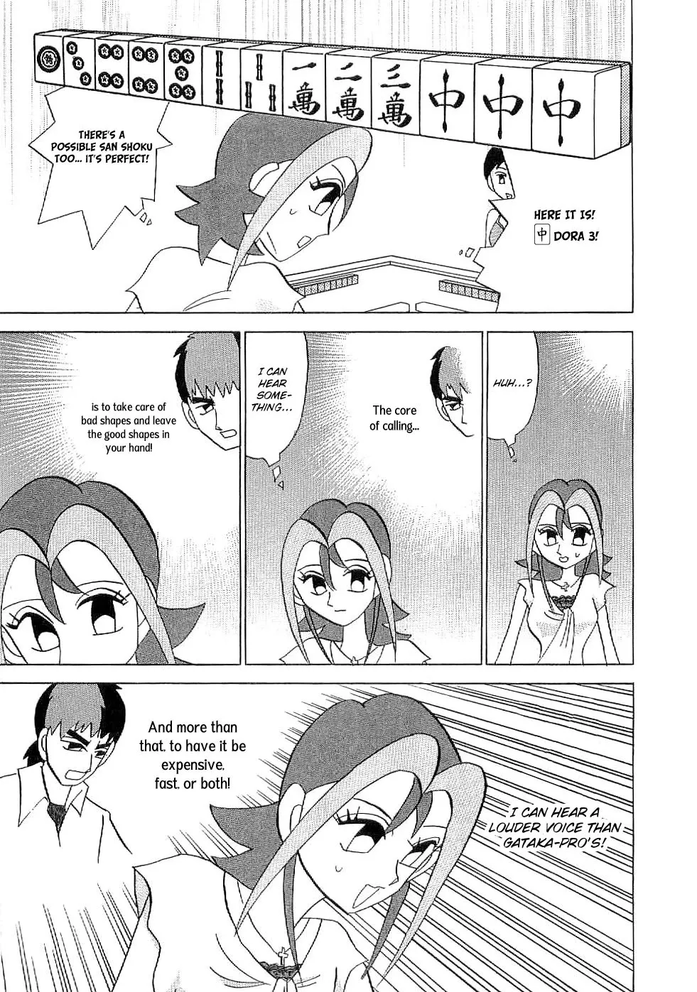 Mahjong Diva Obaka Miiko - Page 20