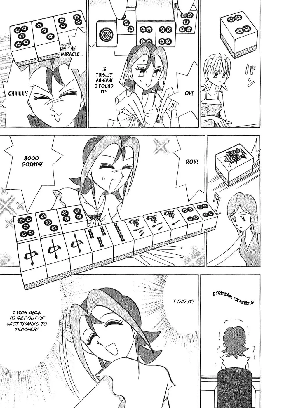 Mahjong Diva Obaka Miiko - Page 22