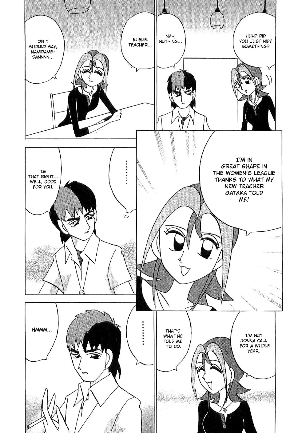 Mahjong Diva Obaka Miiko - Page 7