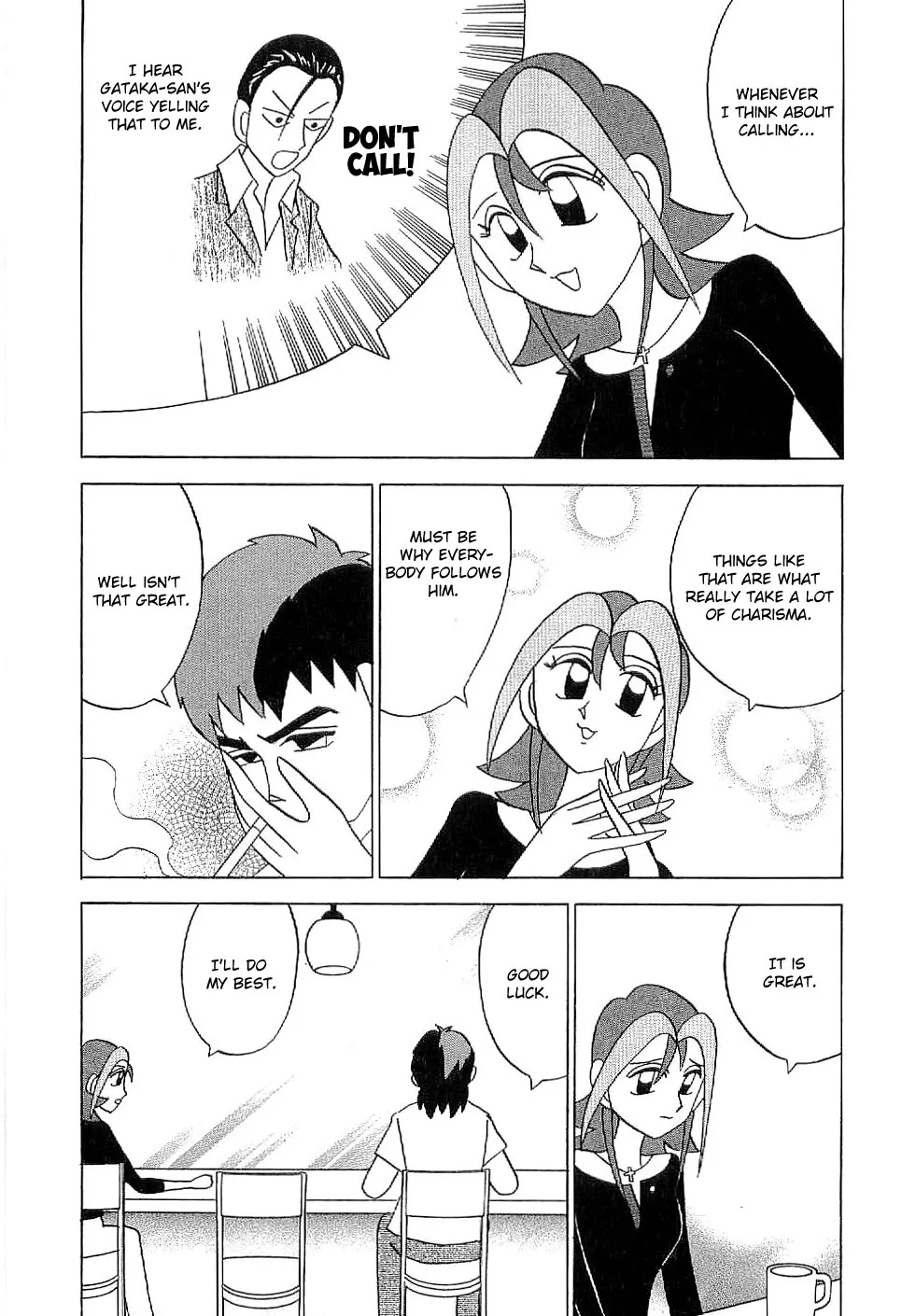 Mahjong Diva Obaka Miiko - Page 8