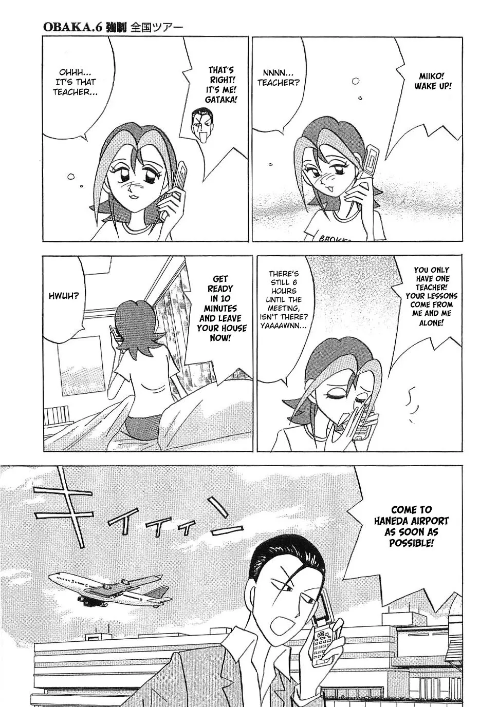 Mahjong Diva Obaka Miiko - Page 2