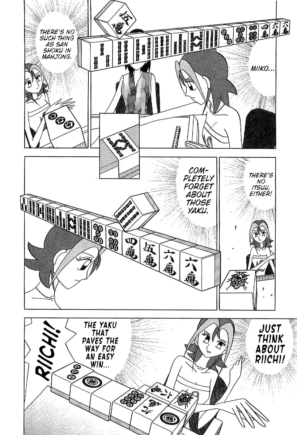 Mahjong Diva Obaka Miiko - Page 11