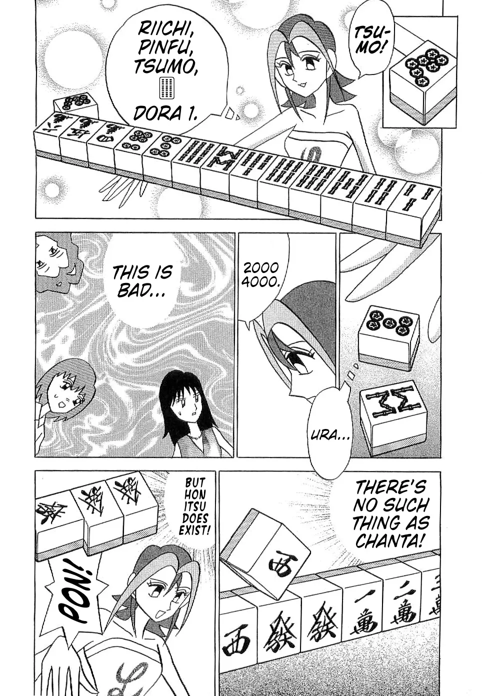 Mahjong Diva Obaka Miiko - Page 13