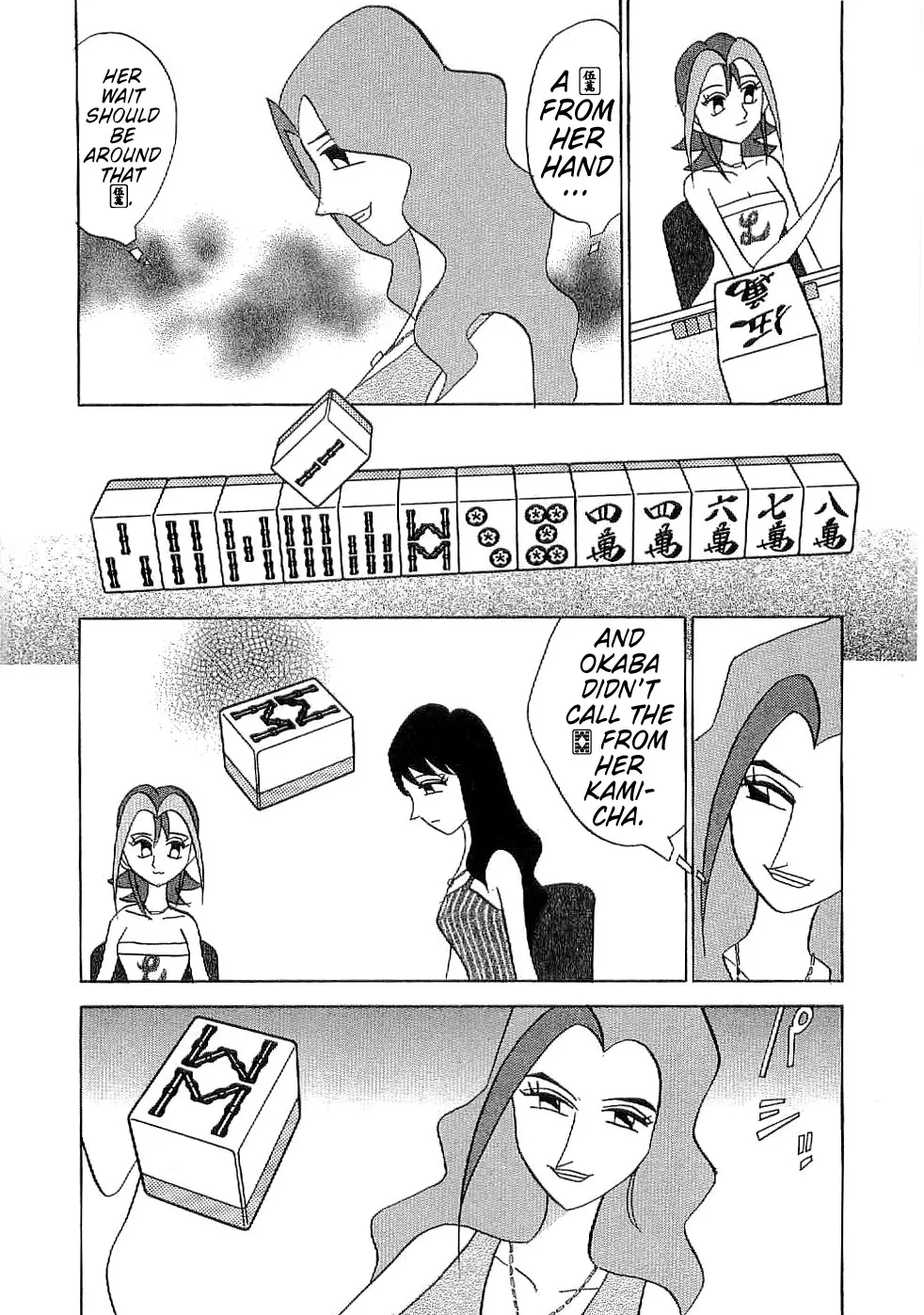 Mahjong Diva Obaka Miiko - Page 21