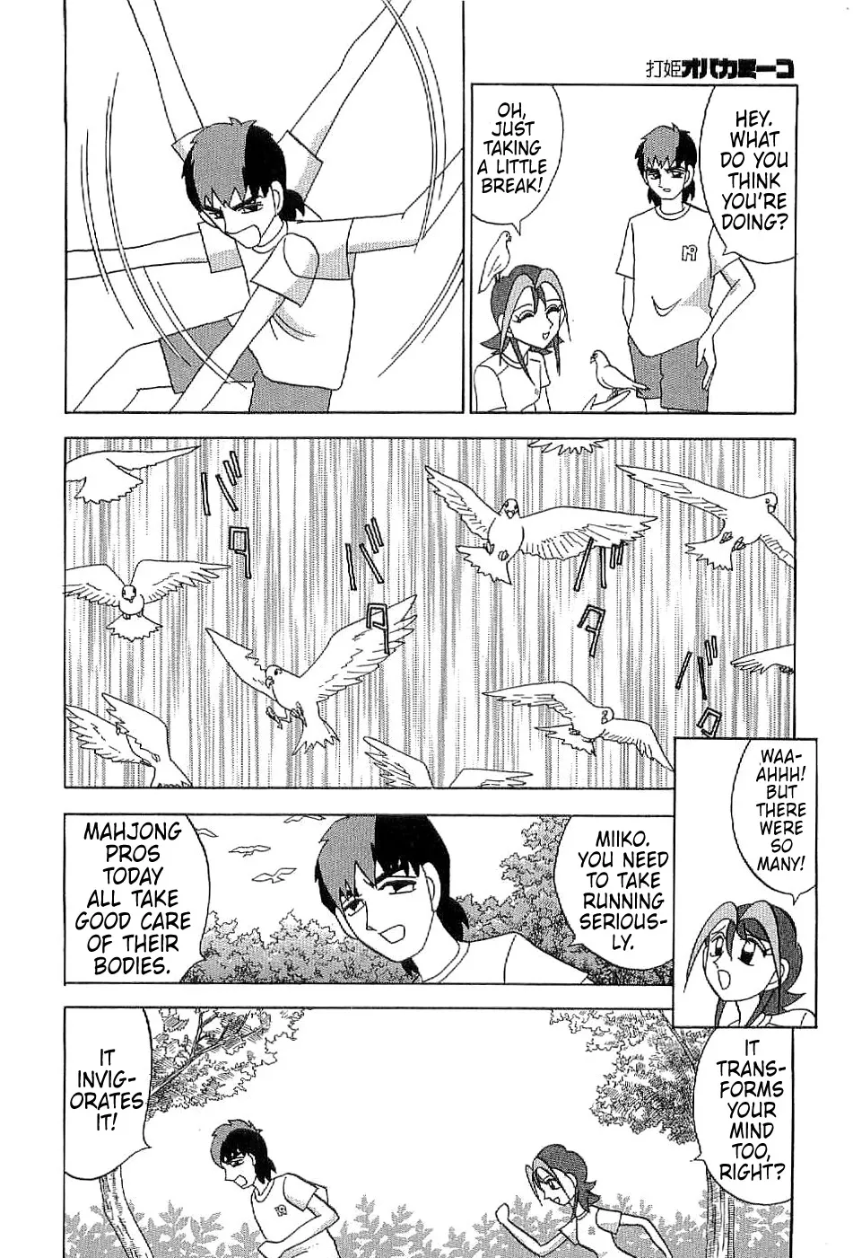 Mahjong Diva Obaka Miiko - Page 3