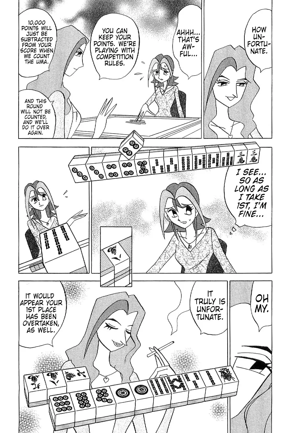 Mahjong Diva Obaka Miiko - Page 17