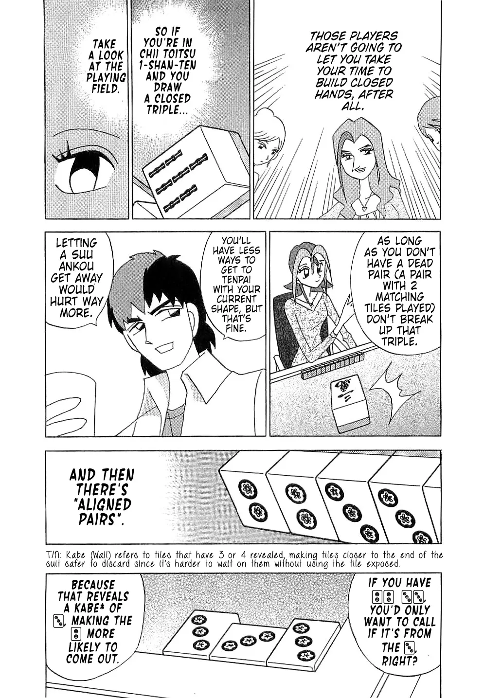 Mahjong Diva Obaka Miiko - Page 4