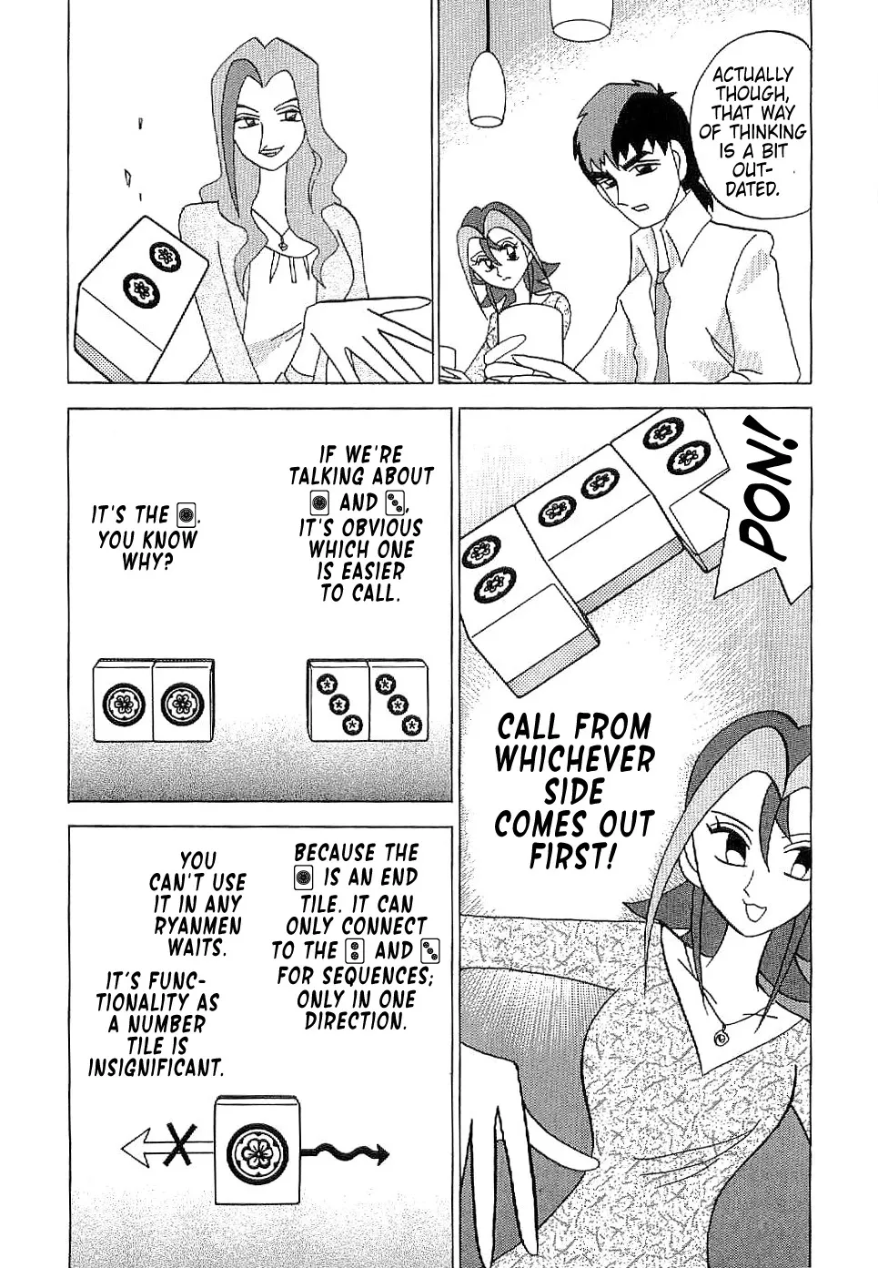 Mahjong Diva Obaka Miiko - Page 5