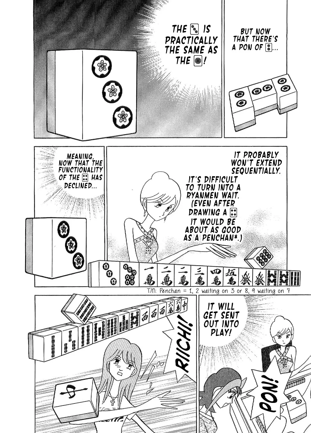 Mahjong Diva Obaka Miiko - Page 6